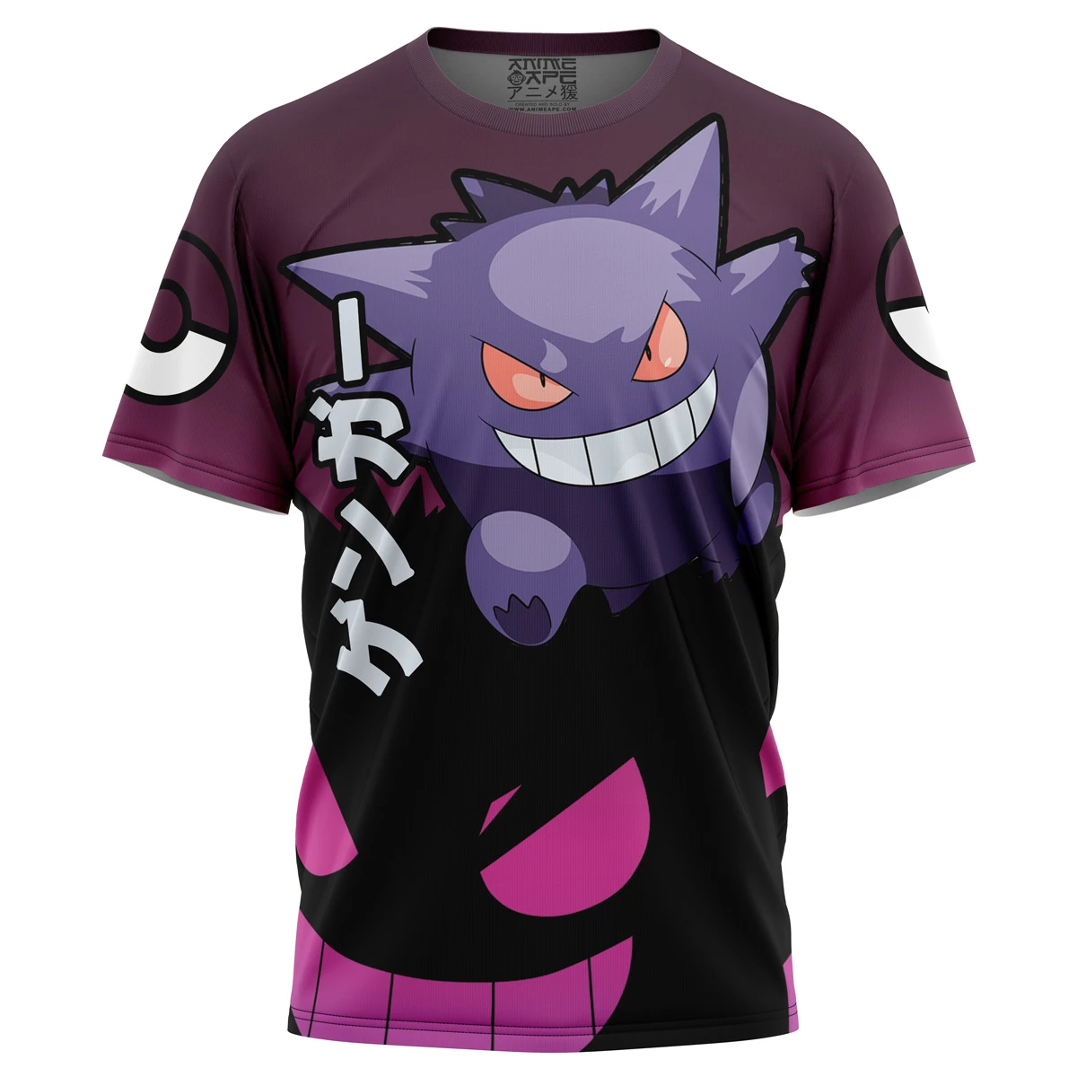 Gengar V4 Pokemon T-Shirt 3 Gengar V4 Pokemon T-Shirt